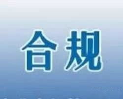 中國技術(shù)咨詢網(wǎng) 技術(shù)咨詢?cè)O(shè)備與咨詢服務(wù)的數(shù)字化橋梁