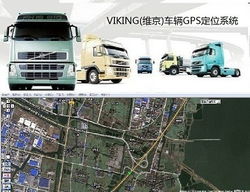 煙臺同行汽車電子儀表